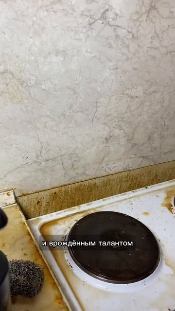 У ГЕНИЕВ БЕСПОРЯДОК ⁉️
