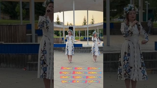 Радуем Елабугу и гостей города