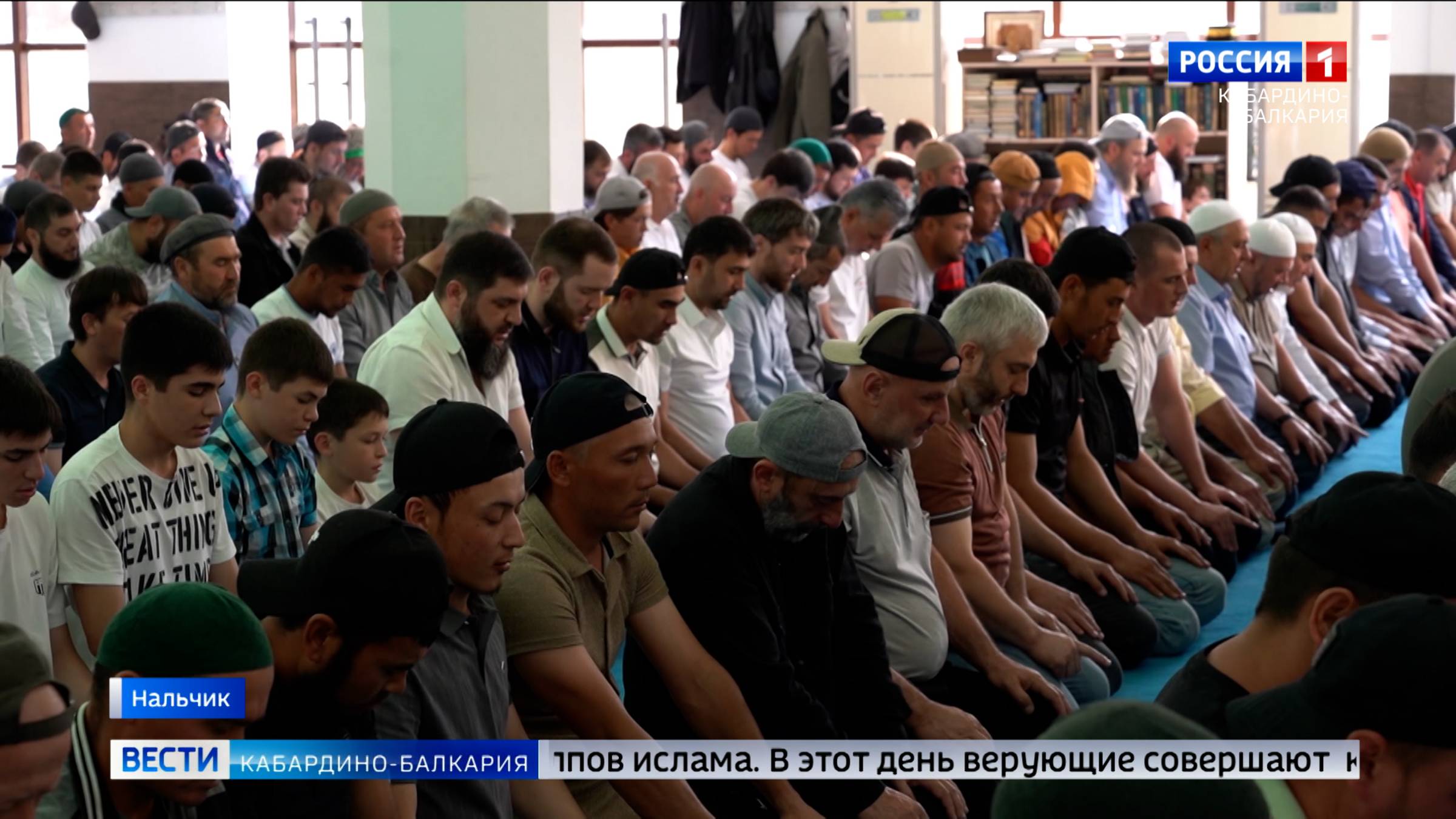 В Нальчике в Соборной мечети провели коллективный намаз