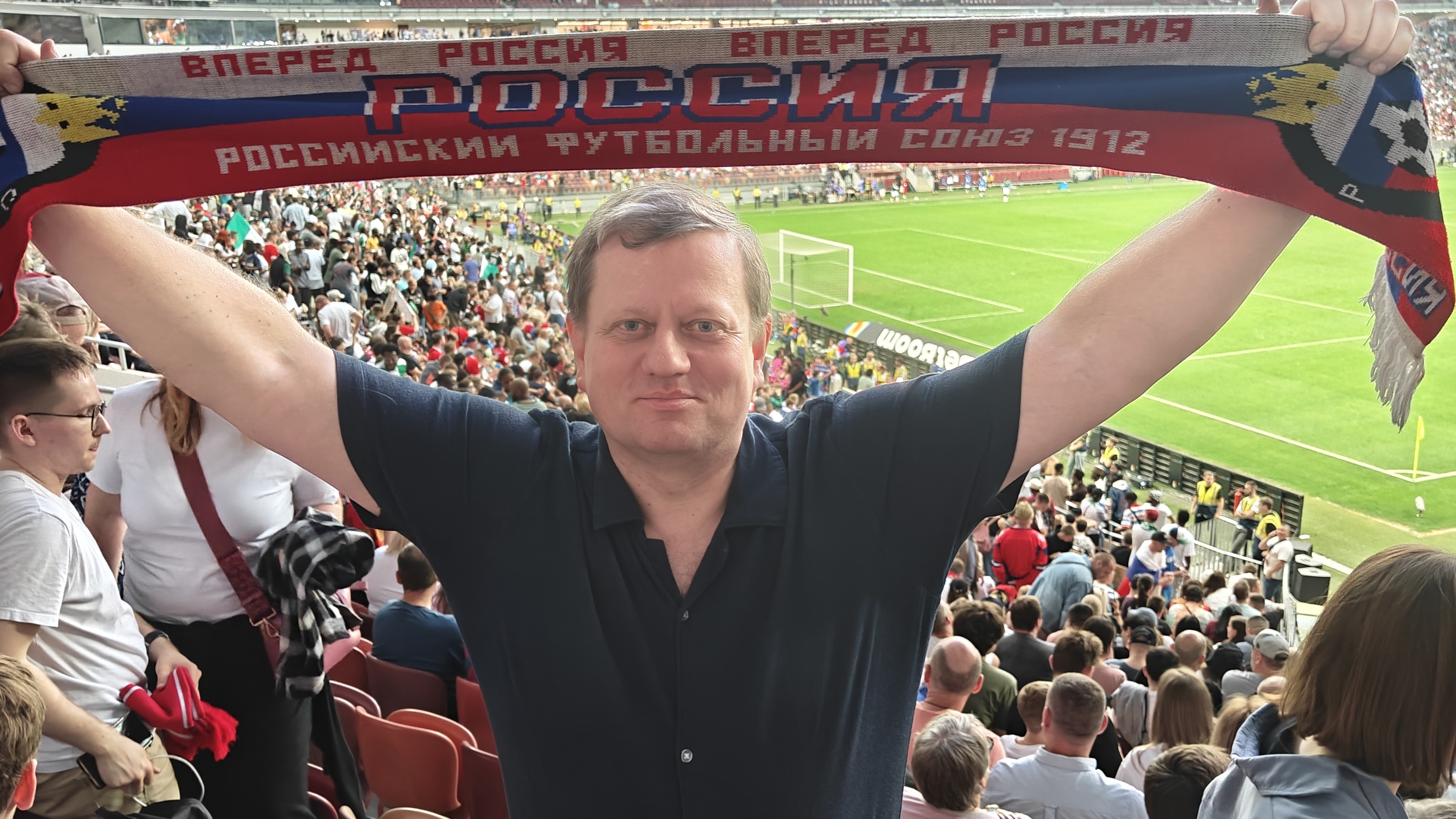 Россия забила 1:0. Текущий счет