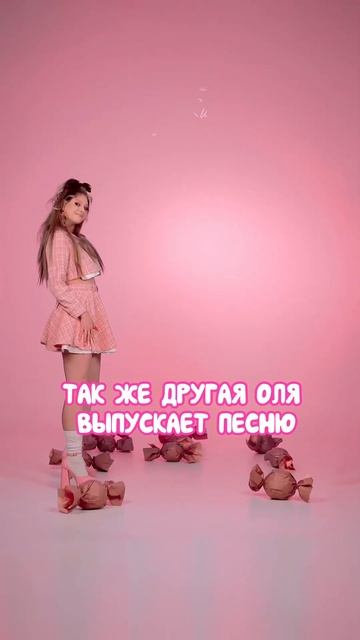 Пока ты без дел #бездел #тяжелыйнаинтригу  #длячилла #профан #музыка #олябузова