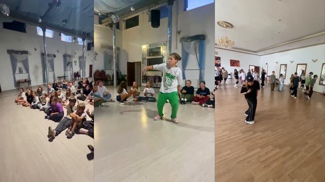 Общие сборы