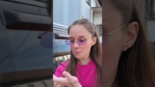 Зеркала с ретушью