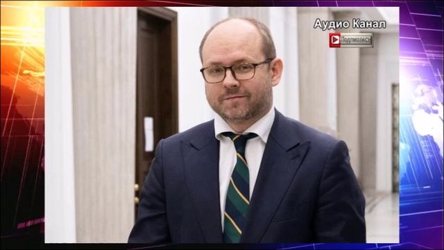 В польском сейме заговорили о прекращении помощи Украине