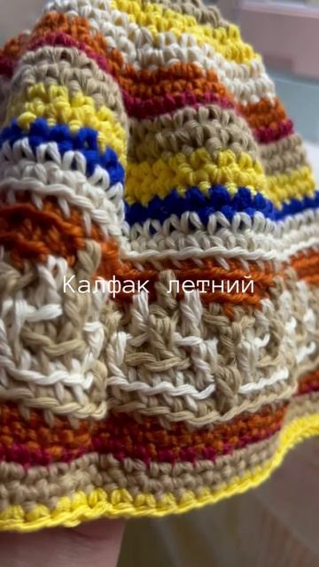 https://taplink.cc/natalia_knitting
