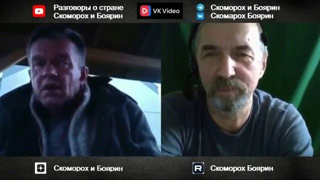 Польские дела.
