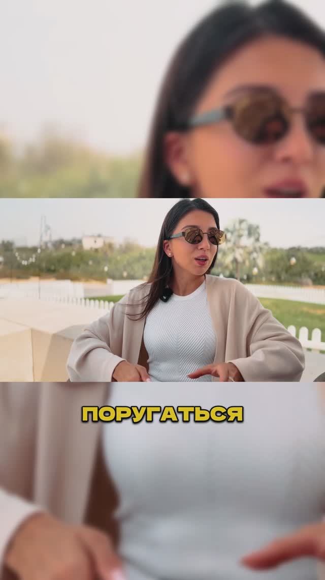 Этот Трюк Работает Безотказно в Дубае👌🏻✨