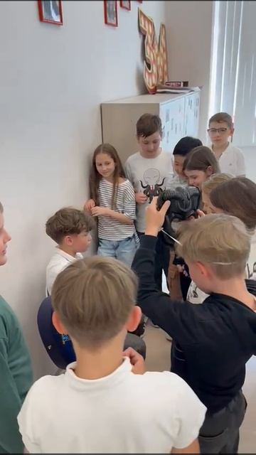 школа