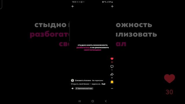 Вк клипы