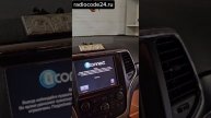 Код магнитолы Jeep Grand Cherokee ( разблокировка )