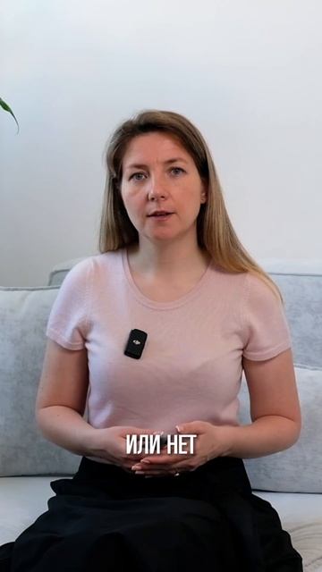 Почему важно знать сколько вы тратите?