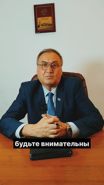 Запрет на въезд в Россию для иностранных граждан! Как не допустить запрет въезда в Россию!