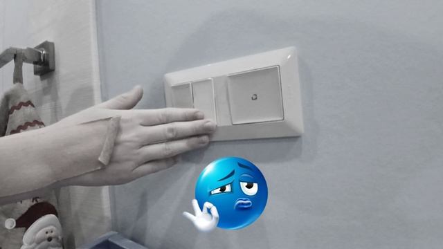 MOMENT BEFORE COCKED