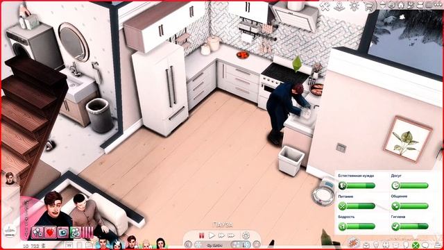 ОТМЕЧАЕМ НОВЫЙ ГОД У РОДИТЕЛЕЙ 💛 THE SIMS 4