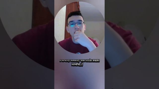Давид и Голиаф