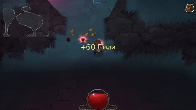 Прохождение Evoland Legendary Edition Серия 4 "Да начнется дьяблои