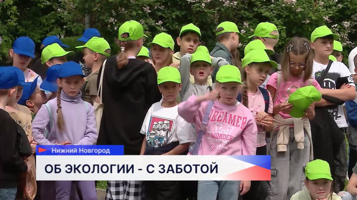 В сквере Красная Горка состоялся фестиваль «Вместе в эко-будущее»