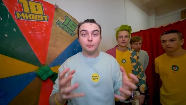 BRUNO-БРУНО СЪЕШЬ ЖЕЛЕЙКУ, И Я ДАМ ТЕБЕ ДЕНЕГ