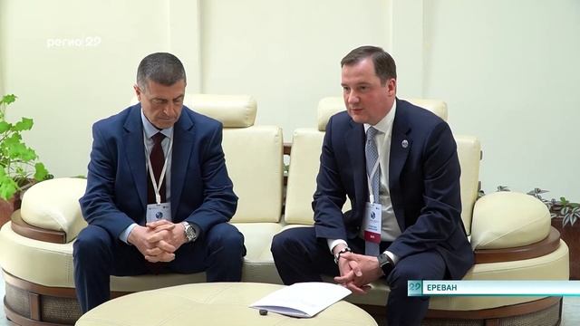06 06 2025 Визит правительства в Армению