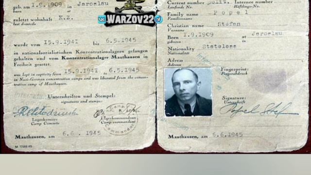 80 лет назад, 6 июня 1945 года, американская администрация Маутхаузена выдала фальшивые документы.