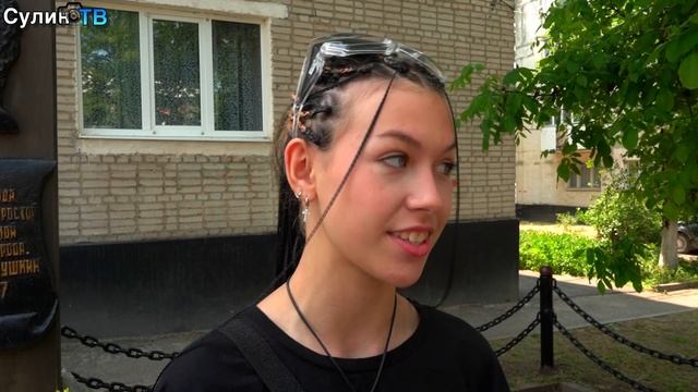 День рождения Александра Пушкина
