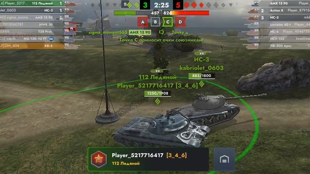 screen-20250420-235147.mp4