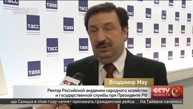 Мировой взгляд на АБИИ