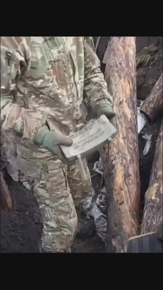 Трофеи #сво