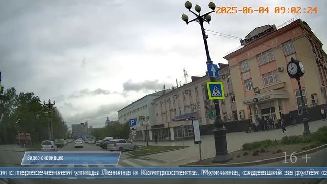 05.06.2025 Странный манёвр водителя грузовика привлёк внимание автолюбителей в Южно-Сахалинске