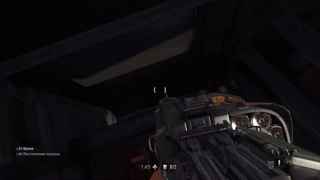 Wolfenstein: The New Order # Глава 8: Гибралтарский Мост