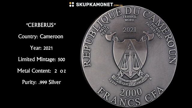 Срібна монета 2oz Цербер 2000 франків КФА 2021 Камерун (Cerberus
