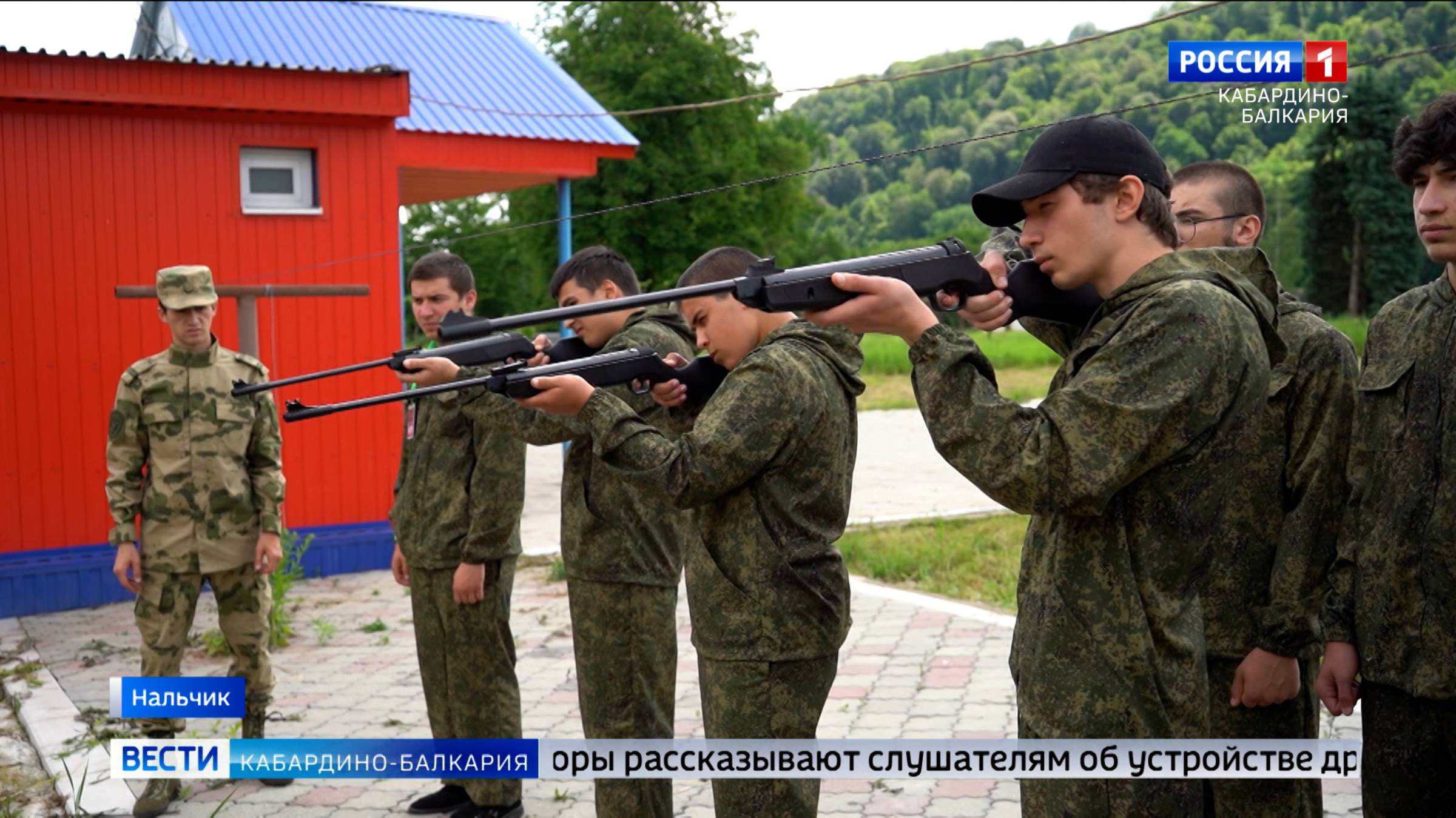 В Кабардино-Балкарии торжественно открыли патриотический лагерь «Авангард»