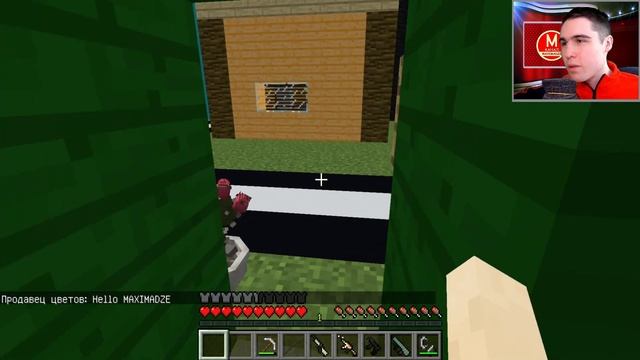 Продолжение лагучей карты про 1990-ые - Minecraft Прохождени?