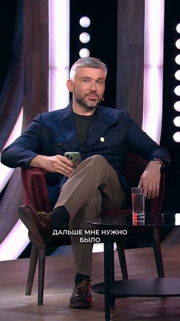 Заложил КВАРТИРУ, чтобы ОТКРЫТЬ компанию / Послушай Петра