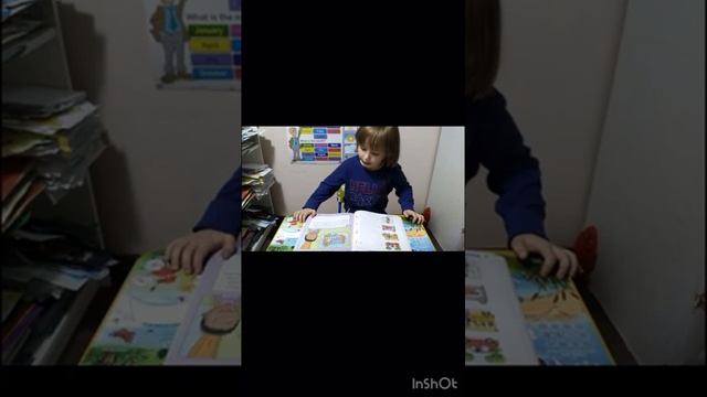 English Lesson