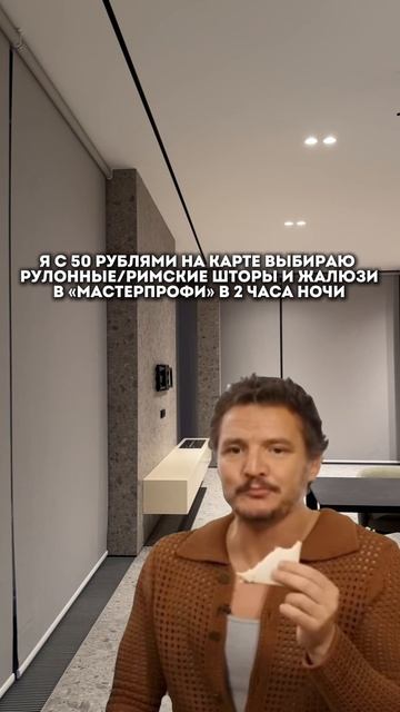 Признавайтесь, у кого было? 😅