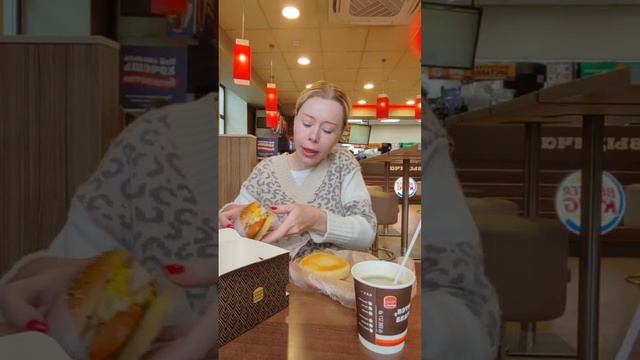 Минус 58 кг в 47 лет. Кето-Бургер на завтрак #машатафье