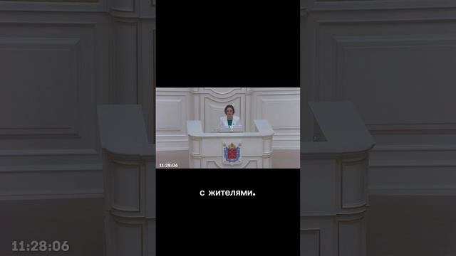 Кто такие петербургские «Зеленые»?