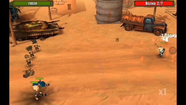 Попытался пройти в проффесор зло Вот и всё pocket troops (нич