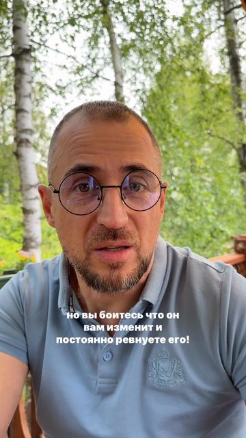Определи, какая проблема у тебя?
