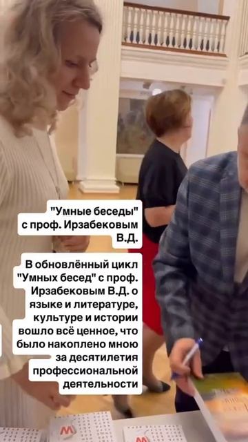 Адрес сайта онлайн-школы https://irzabekovfazil.ru/school/