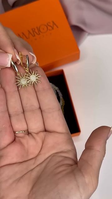 Замечена Солнечная активность ✨
