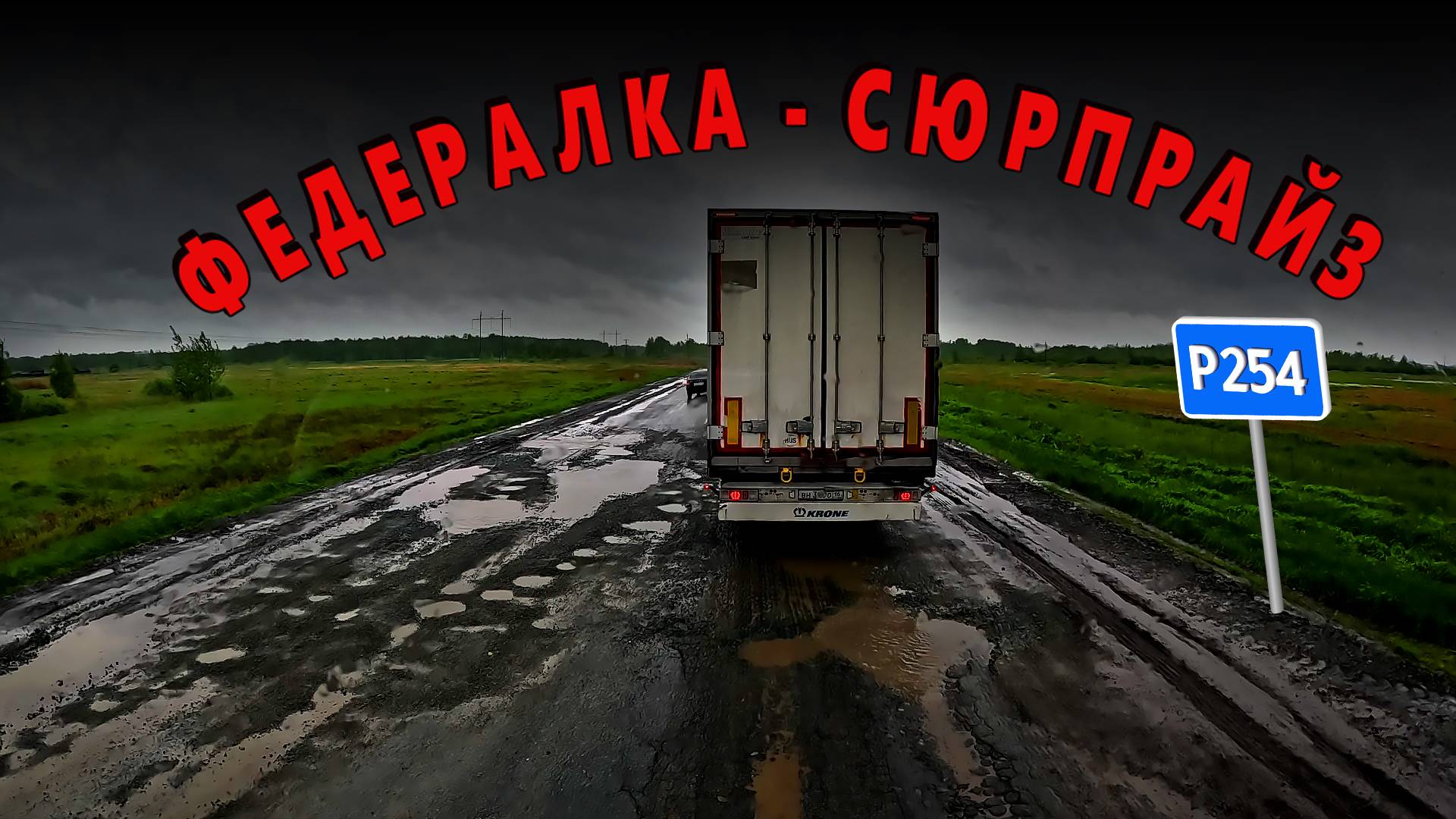 Вопрос риторический не убить подвеску))) $1615