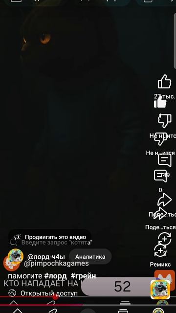 1000008053.mp4