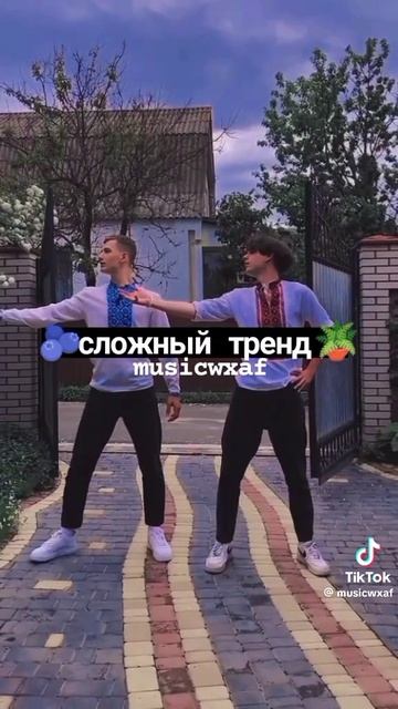 п̥о̥в̥т̥о̥р̥и̥т̥е̥