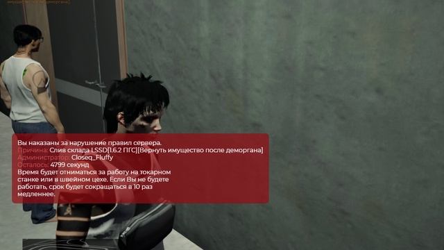 Grand Theft Auto V 2025.06.06 - 21.51.33.03