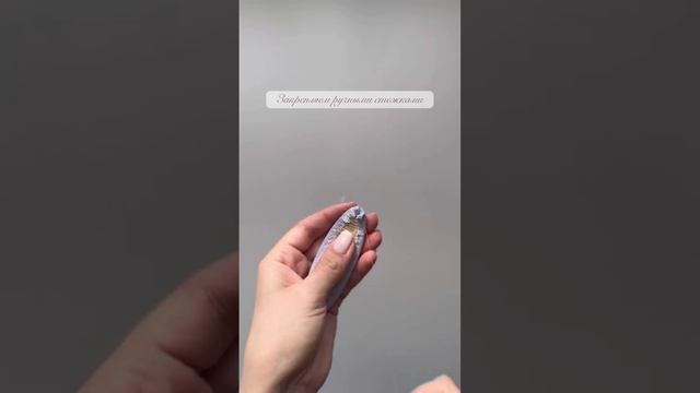Пошаговая сборка заколки-автомата