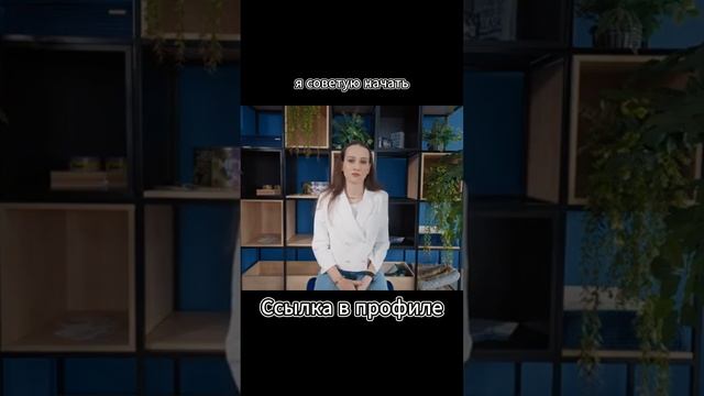 Наталия заключение