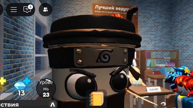 ИТАЛИОН МЕМ