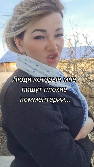Пишите больше #уралочка #уральскаядевушка